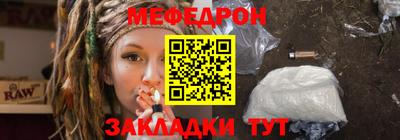 ALPHA-PVP Заводоуковск