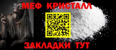 ALPHA-PVP Заводоуковск