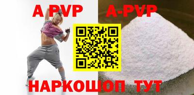 гашик Жуковский