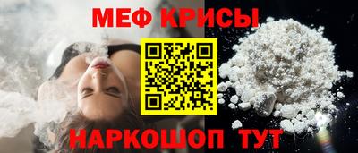 гашик Жуковский