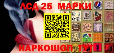 прущие крисы Заволжье