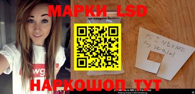 прущие крисы Заволжье