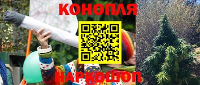 ALPHA-PVP Заводоуковск