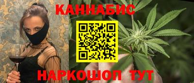 прущие крисы Заволжье