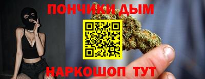 ALPHA-PVP Заводоуковск