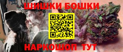 прущие крисы Заволжье
