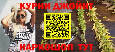 ALPHA-PVP Заводоуковск