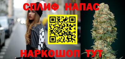 ALPHA-PVP Заводоуковск