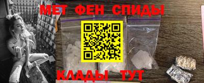 гашик Жуковский