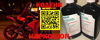 ALPHA-PVP Заводоуковск