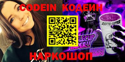 гашик Жуковский