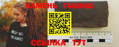 ALPHA-PVP Заводоуковск