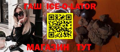 прущие крисы Заволжье