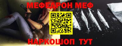 гашик Жуковский