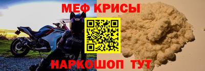 гашик Жуковский