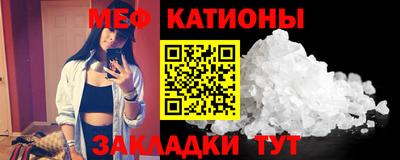 ALPHA-PVP Заводоуковск